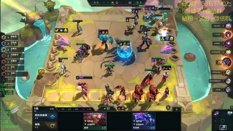 【2022-09-29 01点场】阿陈ctw：下午5点国际赛