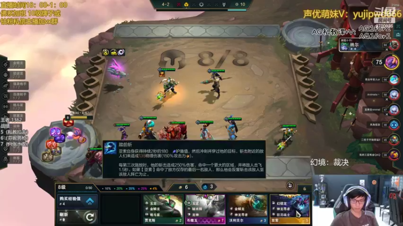 【2022-09-29 19点场】AG丶幻灭：来了来了 一天300分