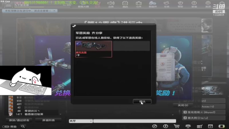【2022-09-28 20点场】回来看看13：一天一个灾变小技巧！！！