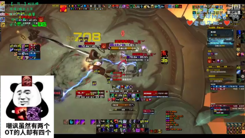 【2022-09-23 22点场】灬残丿月灬：月：阿里路亚