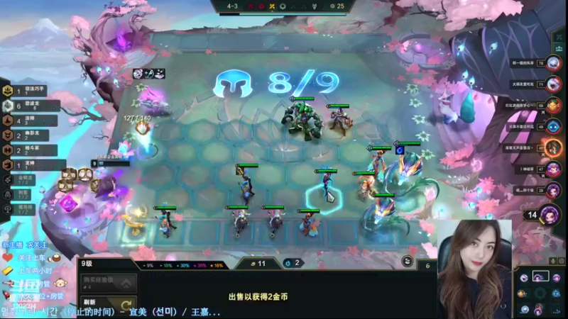 【2022-09-28 23点场】你的伊琳娜：你的大宝贝已上线！