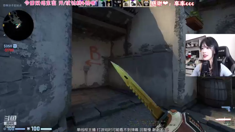 【2022-09-28 21点场】是希文吖丶：【双倍亲米】祝你今日愉快~