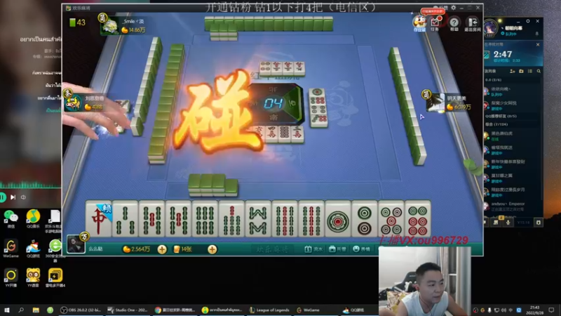 【2022-09-28 21点场】暗夜猎手光头强：第一vn：小代克星！