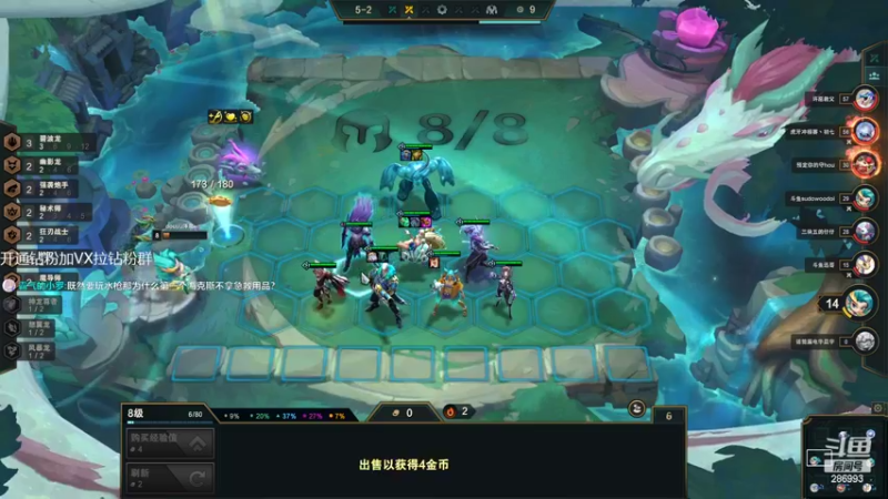 【2022-09-28 21点场】卑微小泽丶：小泽：五点国际对抗赛