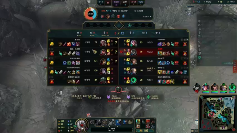 【2022-09-26 17点场】结成郁丶：困兽之斗。