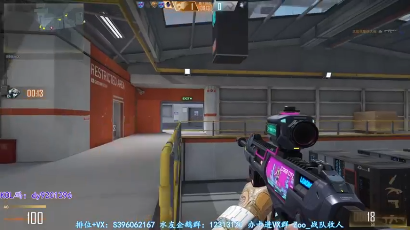 【2022-09-27 05点场】宋狮猴：双倍亲密，帮打排位，效率上分