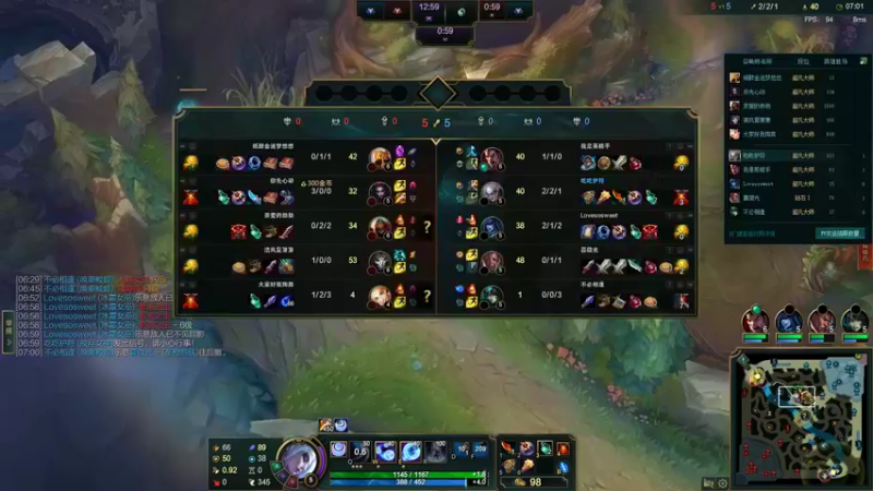 【2022-09-27 07点场】结成郁丶：困兽之斗。