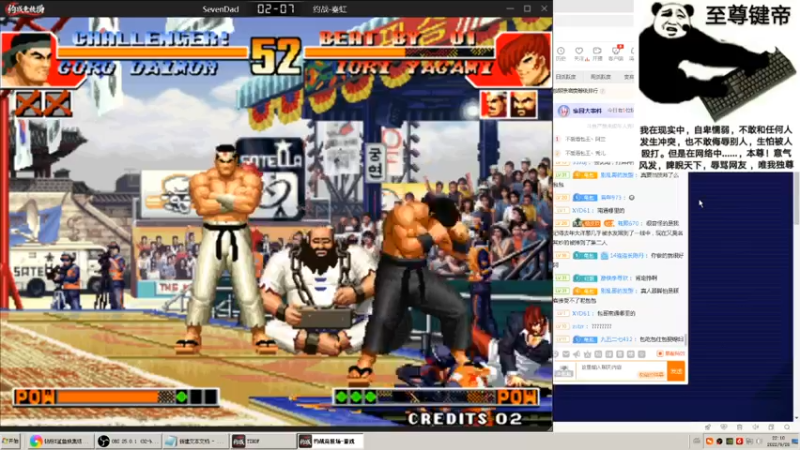 【2022-09-28 22点场】重庆辉輝：憧憬传媒独家冠名