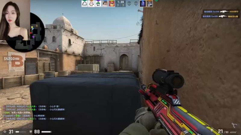 【2022-09-28 22点场】一碗饭饭o：❤小奶团❤钻石双倍！！