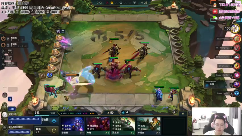 【2022-09-29 19点场】迅哥丶雨霖铃：下午五点比赛！