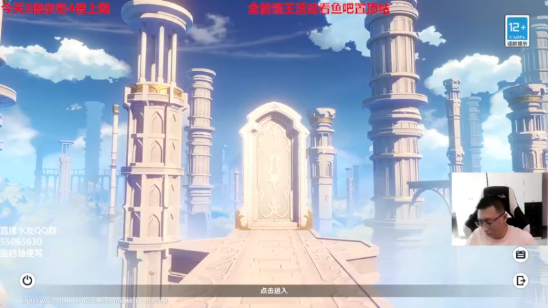【2022-09-28 13点场】原神龙四爷：9.28号晚上8点全面测评赛诺！