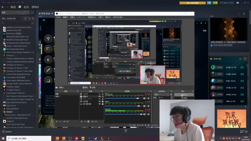 【2022-09-28 14点场】何二抛zZ：2pao：三天打鱼两天开摆