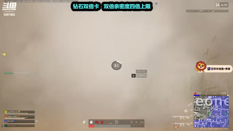 【2022-09-28 22点场】小狮子lionkk丶：【lionkk】黄金双倍卡