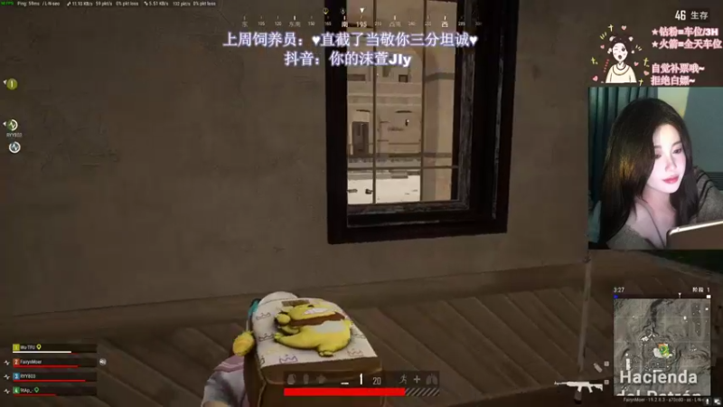 【2022-09-28 01点场】憨批姐姐沫萱：【fpp/tpp】双倍！粉丝示爱卡四倍！