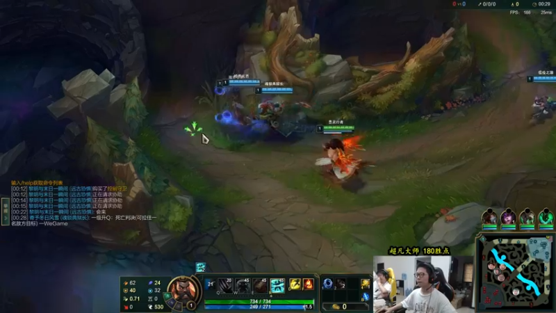 【2022-09-29 12点场】余小C真的很强：余小C：30天冲600分，第十二天