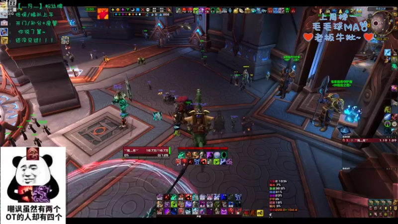 【2022-09-24 15点场】灬残丿月灬：月：双倍亲密~