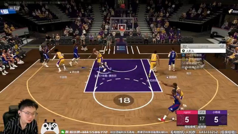 【2022-09-28 20点场】电竞BB凯丶：王朝顶级理解，飞机上镜