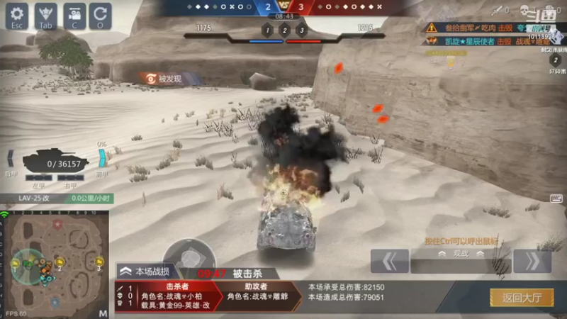 【2022-09-28 19点场】神怒流云飞沙：流云飞沙的直播间