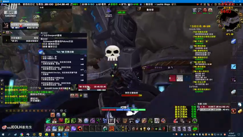 【2022-09-29 04点场】姜姜姜乐涵：四倍亲密度！极度稀有！