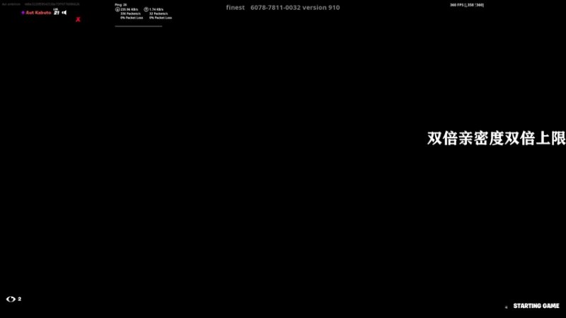 【2022-09-28 20点场】辰伶QAQ：5点双排比赛！双倍亲密度家人们！