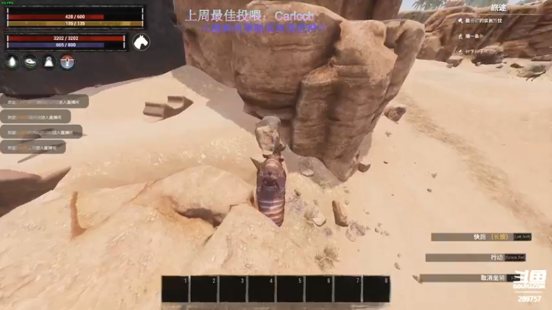 【2022-09-29 00点场】刘俊豪adc：【非常互娱】刘俊豪!!! 双倍亲密度