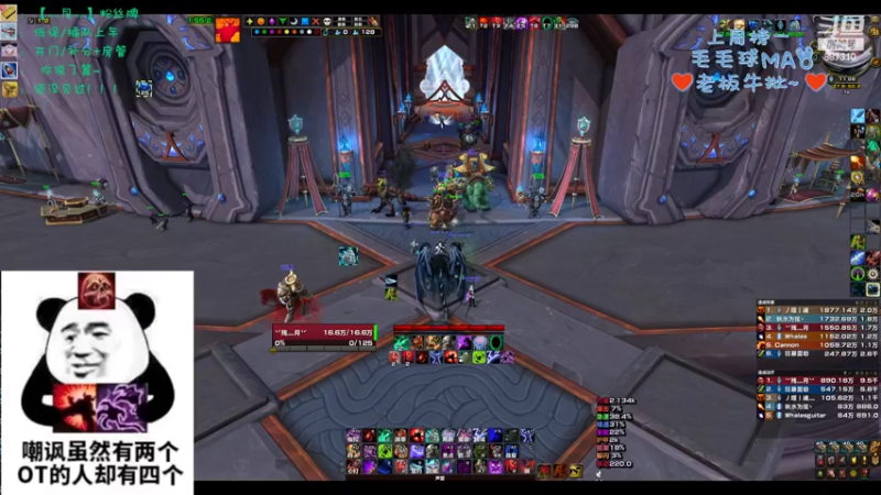 【2022-09-21 23点场】灬残丿月灬：月：集合石打一个黑一个