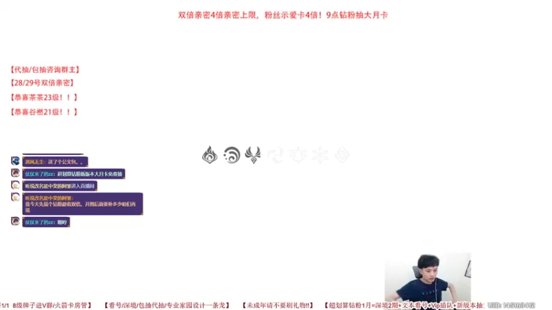 【2022-09-28 20点场】仗仗来了鸦zz：沙漠我来了/钻石双倍中