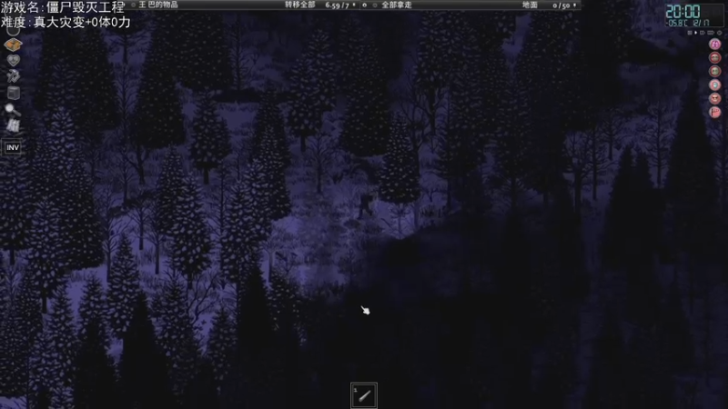 【2022-09-29 22点场】巴格拉斯：热爱生活，走进巴叔