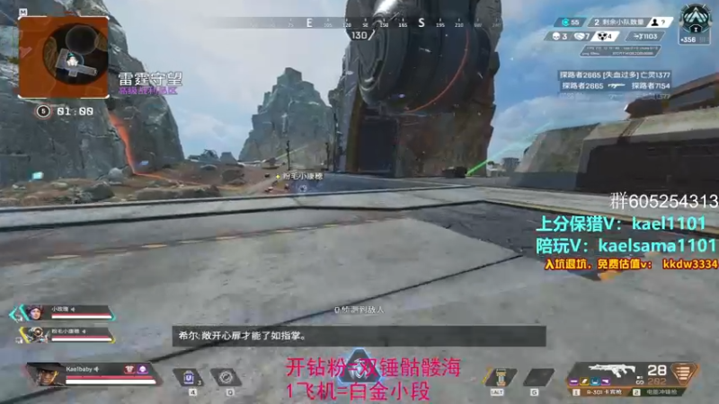 【2022-09-29 07点场】YW三冰卡尔：【卡尔】明天一定早点来黄金双倍！！！