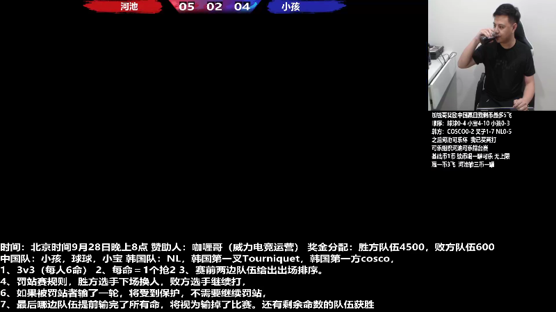 【格斗游戏】游天堂的精彩时刻 20220929 12点场