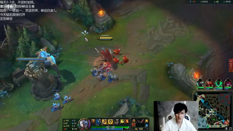 【2022-09-29 16点场】Misaya若风lol：若风：组排大战一区巅峰车队！