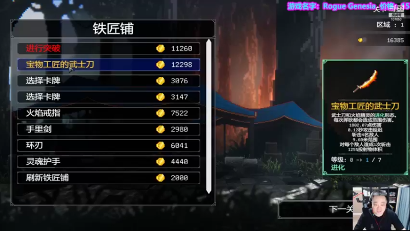【2022-09-28 21点场】dnf冷寨主：【冷寨主】来了宝们，今天双倍哦！