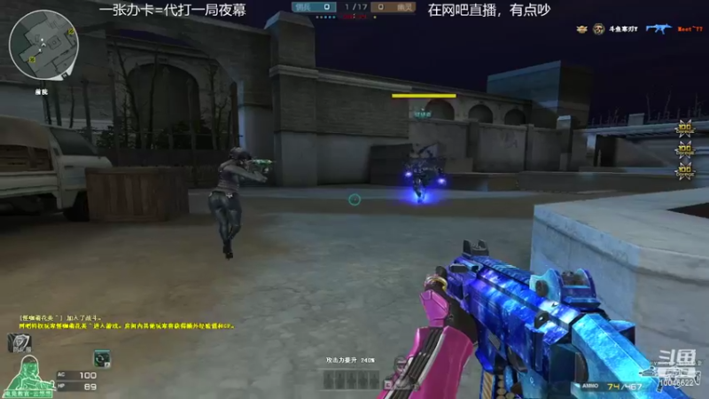 【2022-09-29 00点场】寒刃Y：夜幕绿色天花板