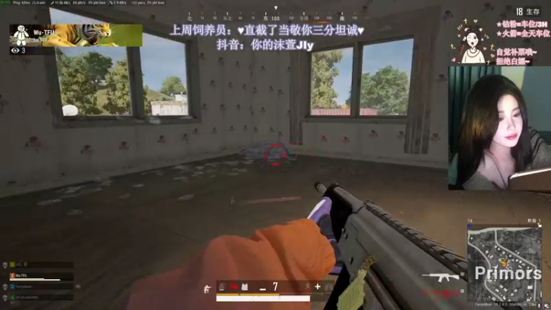 【2022-09-27 19点场】憨批姐姐沫萱：【fpp/tpp】双倍！粉丝示爱卡四倍！
