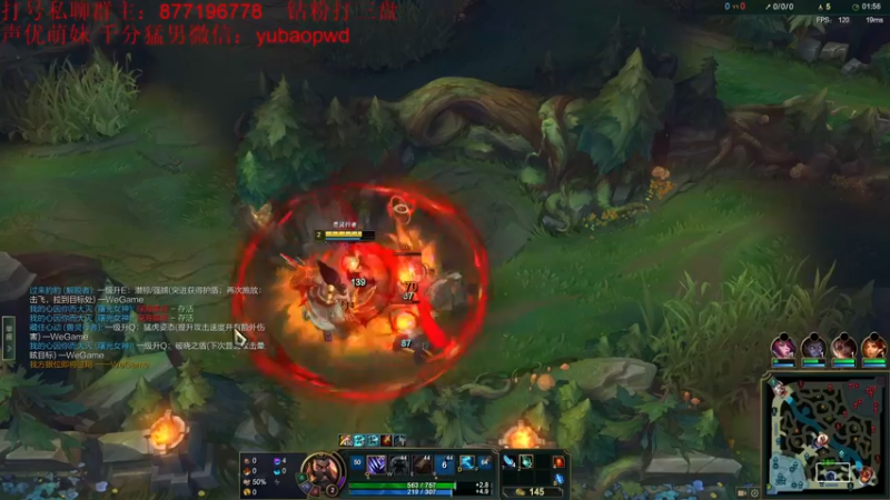 【2022-09-29 12点场】Night丶杀神风：新版本乌迪尔T0教学