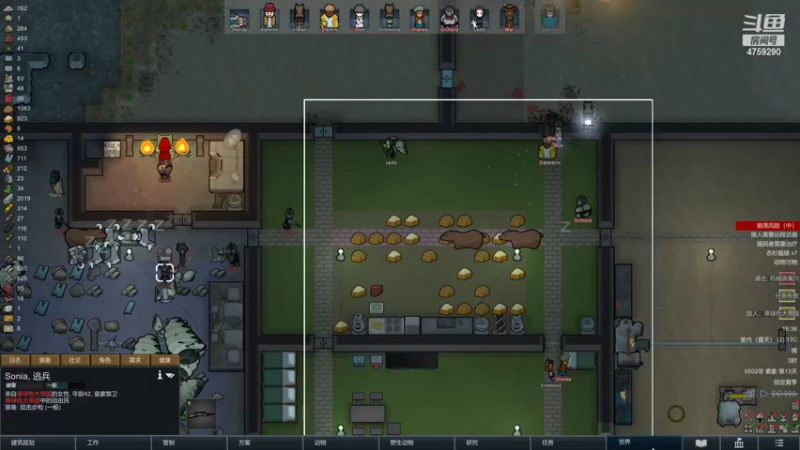 【2022-09-27 16点场】老旷的传奇一生：迪诺的单人极端沙漠