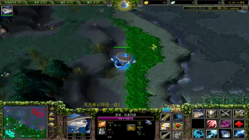 【2022-09-29 13点场】肖璐s：晚上7点OMG大手杯 决赛最后一天