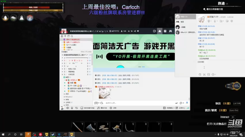 【2022-09-29 02点场】刘俊豪adc：【非常互娱】刘俊豪!!! 双倍亲密度