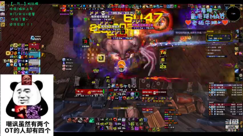 【2022-09-21 01点场】灬残丿月灬：月：集合石打一个黑一个