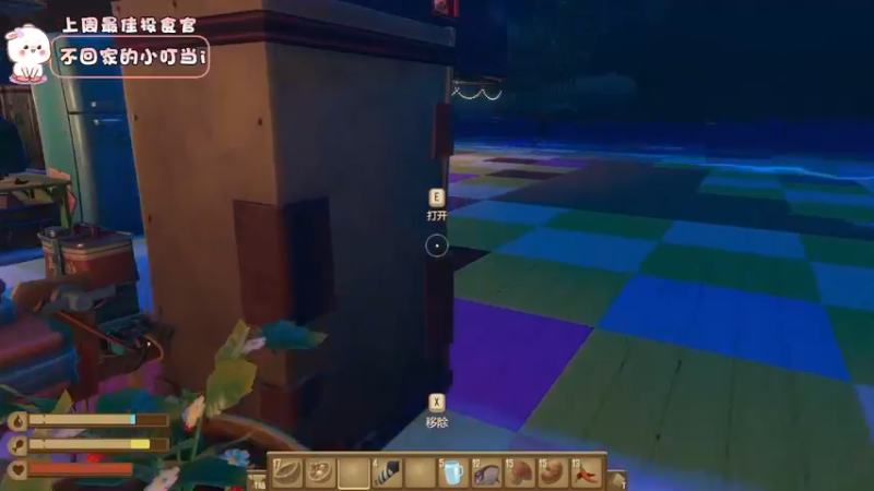 【2022-09-24 03点场】昔恩小姐姐：【今天休息不了了~】