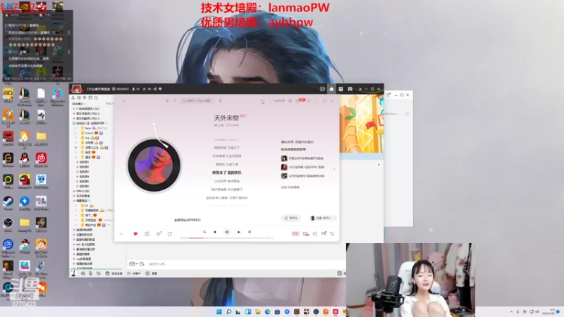 【2022-09-29 00点场】塔莉娅QAQ：我是一只猪 天天都在输