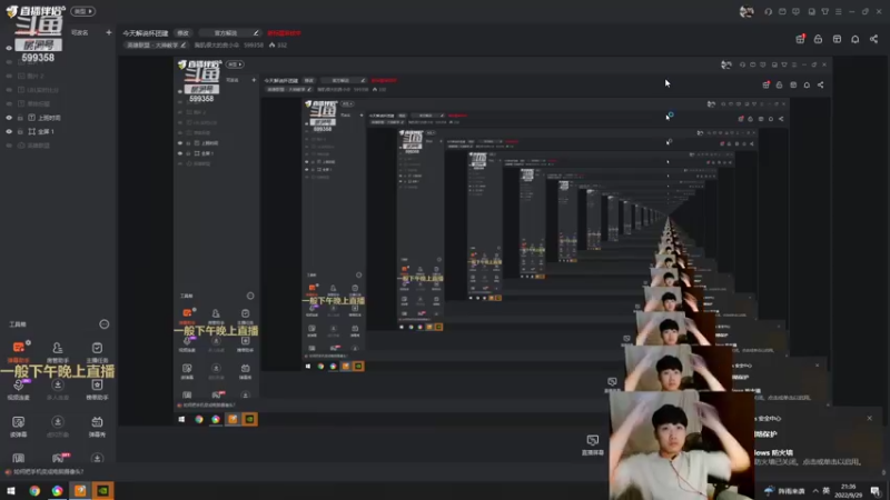 【2022-09-29 20点场】胸肌很大的良小伞：lbl前来ob！！