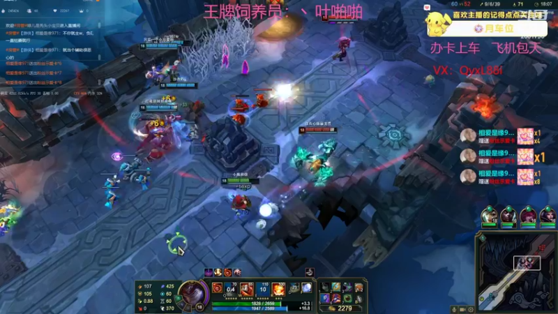 【2022-09-28 23点场】晴天QyxL：晴天：碧波荡漾   钻石双倍奥