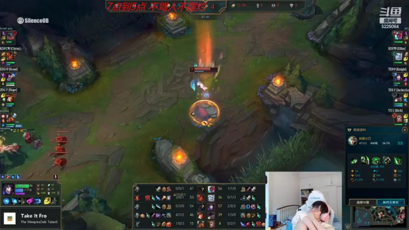 【2022-09-29 13点场】天灰灰qaq：峡谷之巅 冲王者 目前467