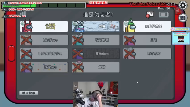 【2022-09-29 01点场】imxiaoxin：【✘-✘】钻石8倍日