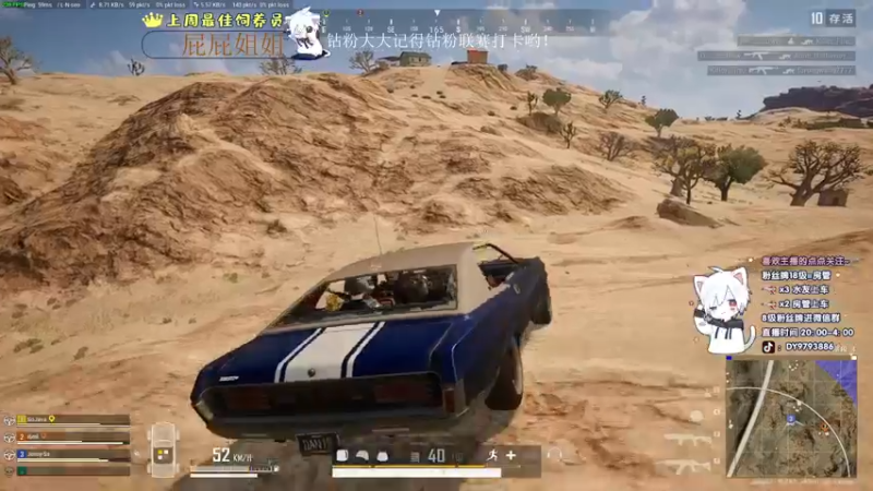 【2022-09-26 04点场】小徐813：双倍亲密度 千场7.0