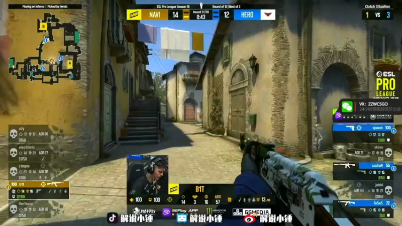 【2022-09-29 19点场】CSGO解说伟伟：直播 液体 VS MOUZ BO3
