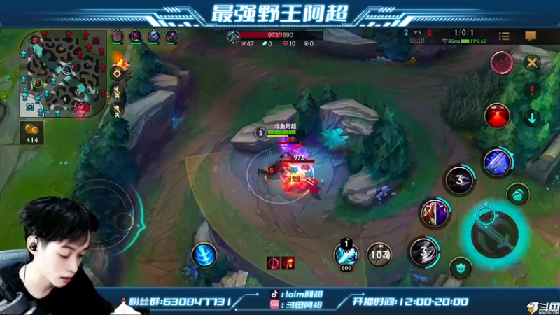 【2022-09-29 17点场】阿超cc丶：⭐阿超：solo敢来嘛！