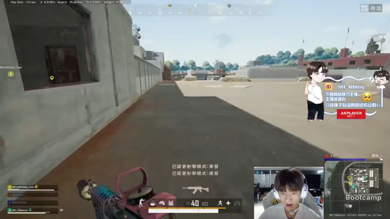 【2022-09-28 16点场】Newhappy明明：我回来了！！！！ 6822146