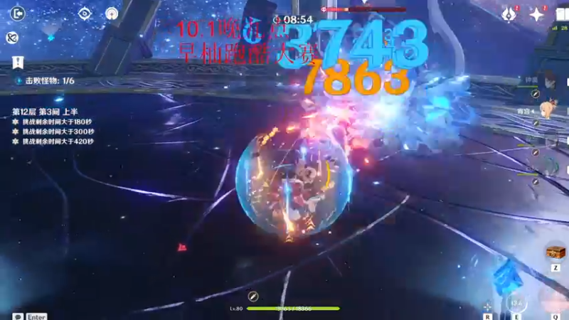 【2022-09-28 20点场】刻晴天下第一优雅：萌新小助手  账号大管家